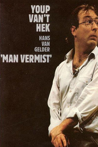 Movie poster for Youp van 't Hek: Man vermist (1982)