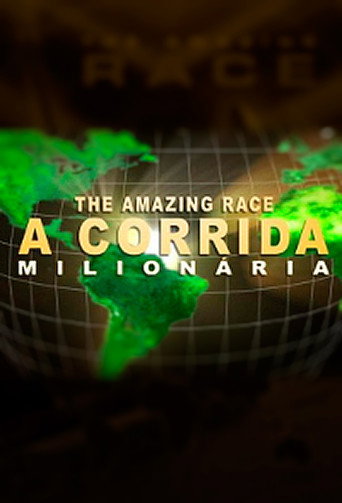Series poster for The Amazing Race: A Corrida Milionária (2007)