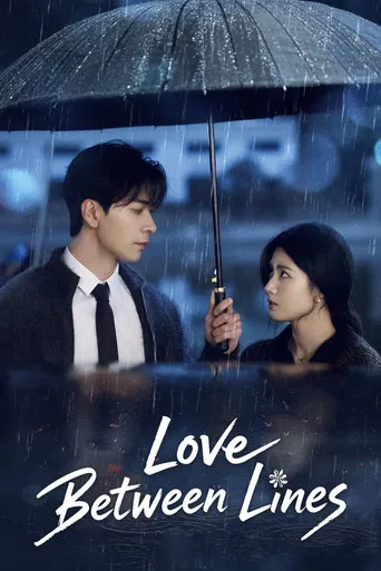Series poster for Love Between Lines (2026)