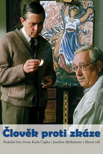 Movie poster for Člověk proti zkáze (1990)