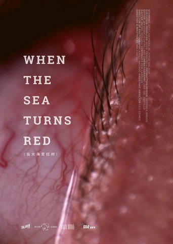Movie poster for When the sea turns red (2020)
