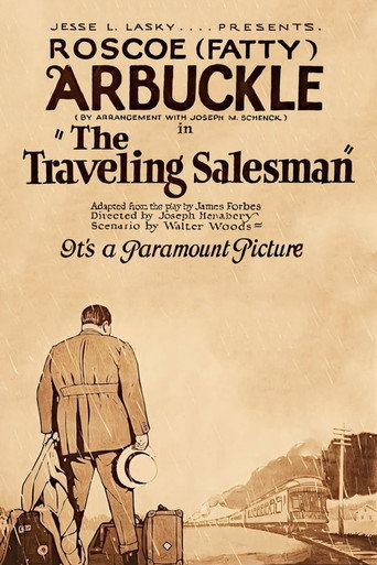 Movie poster for Traveling Salesman (1921)