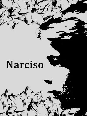 Movie poster for Narcissus (2026)
