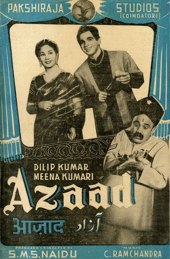 Movie poster for Azaad (1955)