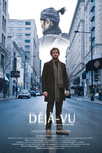 Movie poster for Deja-Vu: Souls Never Die (2024)