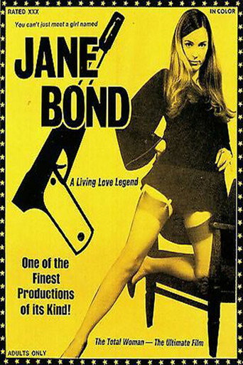 Movie poster for Jane Bond (1975)