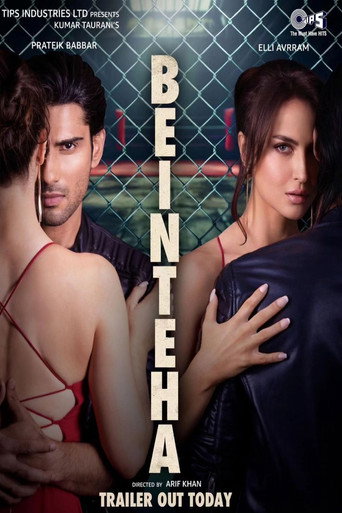 Beinteha poster