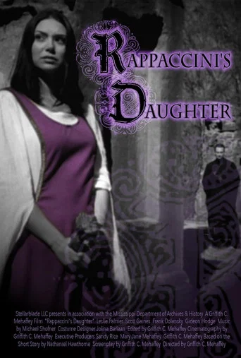 Movie poster for Rappaccini's Daughter (2013)