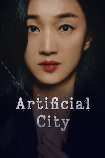 Series poster for Artificial City (2021)