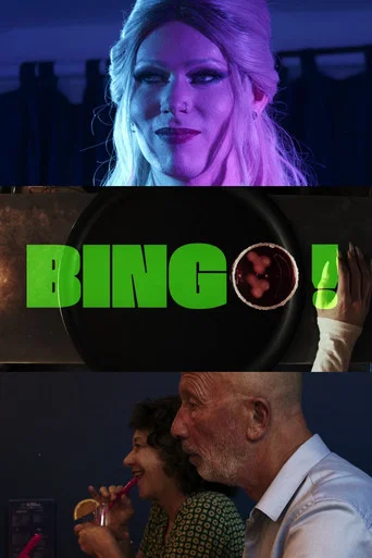Movie poster for BINGO ! (2026)