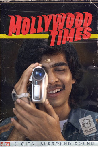 Movie poster for Mollywood Times (2026)