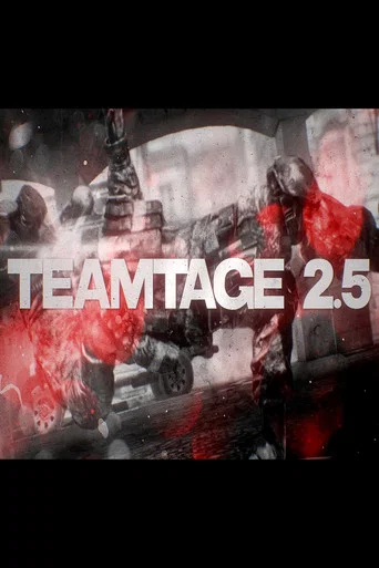 Movie poster for 산 MYO TEAMTAGE 2.5 산 (2024)