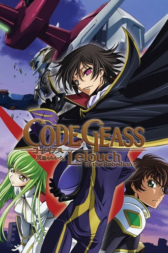 Series poster for Code Geass: Lelouch of the Rebellion (2006)