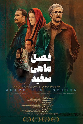 White Fish Season poster
