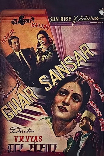 Movie poster for Ghar Sansar (1943)