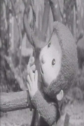Movie poster for Little Monkey on a Swing (1959)
