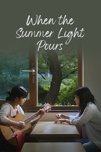 Movie poster for When the Summer Light Pours (2022)