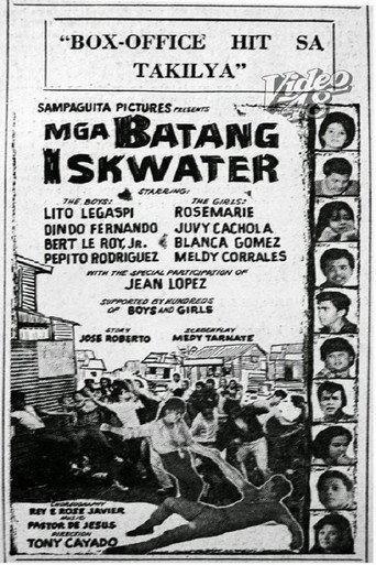 Movie poster for Mga Batang Iskwater (1964)
