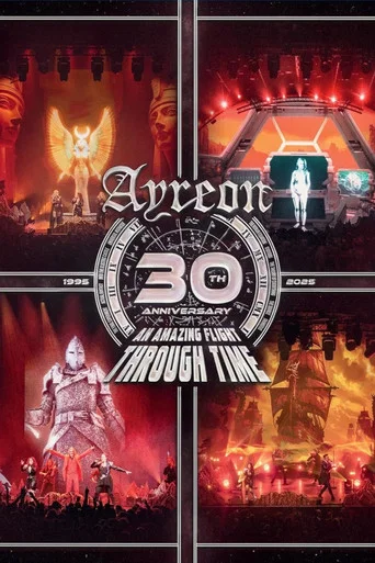 Movie poster for Ayreon: 30th Anniversary - An Amazing Flight Through Time (2026)