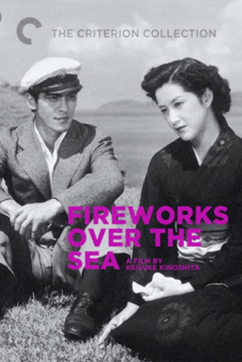 Movie poster for Fireworks Over the Sea (1951)