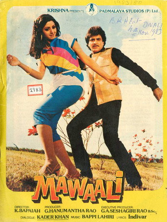 Movie poster for Mawaali (1983)