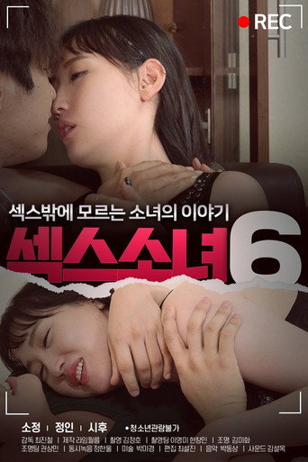 Movie poster for Sex Girl 6 (2020)