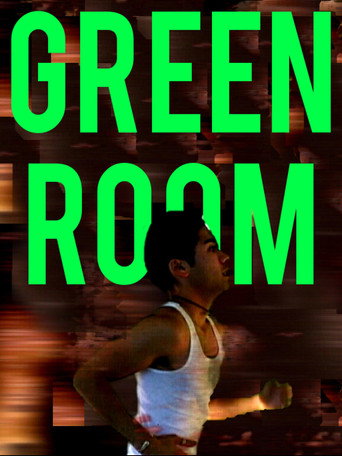 Movie poster for Green Room (2005)