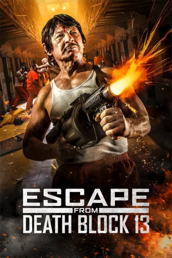 Movie poster for Escape from Death Block 13 (2021)