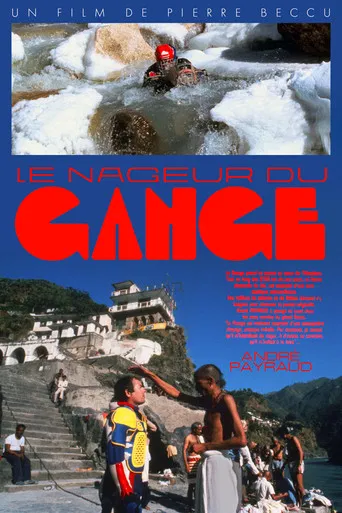 Le Nageur du Gange poster
