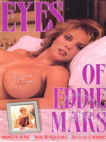 Movie poster for The Eyes of Eddie Mars (1985)