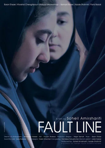 Movie poster for Fault Line (2018)