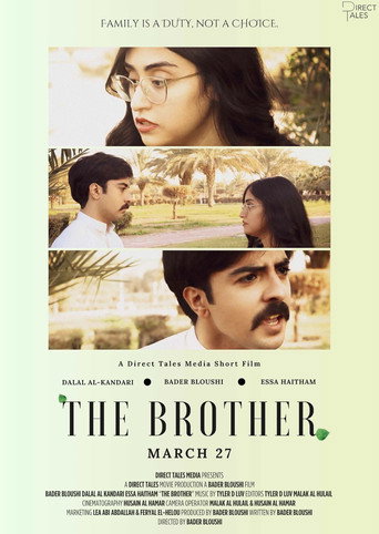 Movie poster for The Brother (2025)