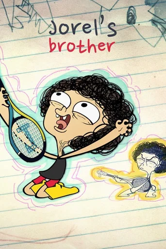 Series poster for Jorel's Brother (2014)