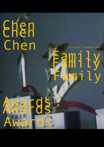 Movie poster for Chen Family Awards