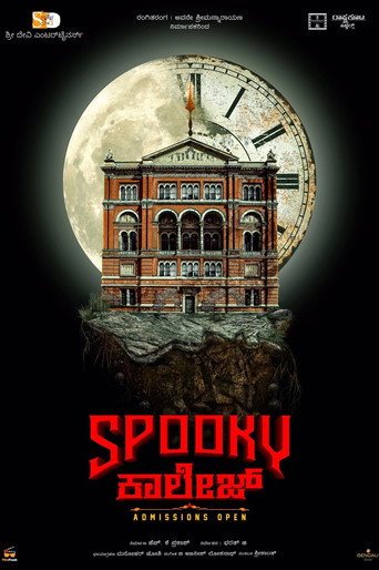 Movie poster for Spooky College (2023)