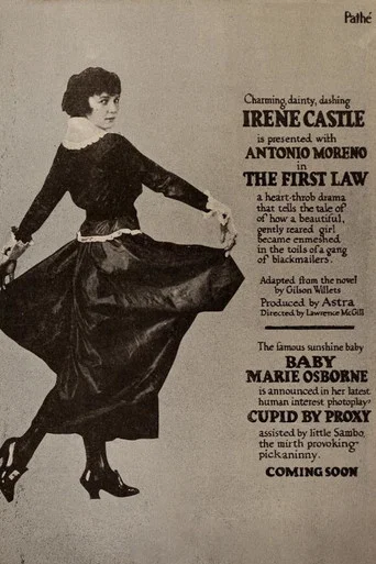 Movie poster for The First Law (1918)