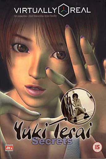 Movie poster for Yuki Terai (2000)