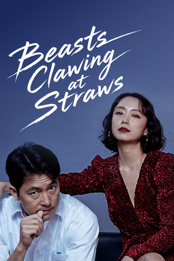 Movie poster for Beasts Clawing at Straws (2020)