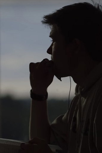 Movie poster for The Narrator (2017)
