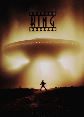 Movie poster for The King (2024)