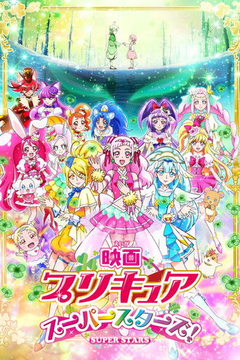 Pretty Cure Super Stars! poster