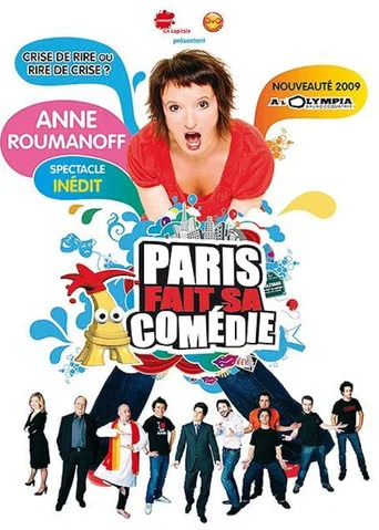 Movie poster for Anne Roumanoff : Crise de rire ou rire de crise ? (2009)