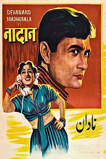 Movie poster for Nadaan (1951)