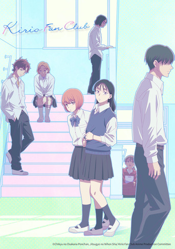 Kirio Fan Club poster