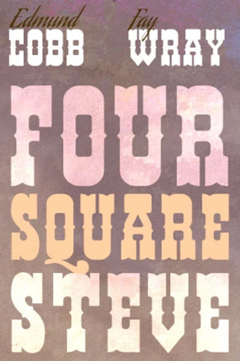 Movie poster for Four Square Steve (1926)