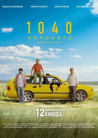 Movie poster for 1040 km (2024)