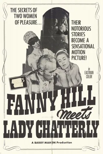 Movie poster for Fanny Hill Meets Lady Chatterley (1967)