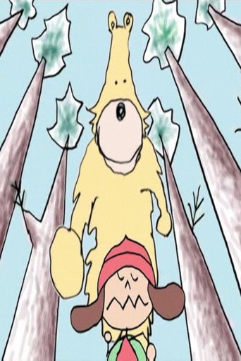 Movie poster for The Bear (2009)