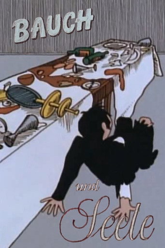 Movie poster for Belly and Soul (1988)