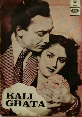 Movie poster for Kali Ghata (1951)
